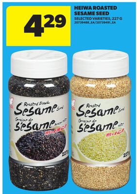 HEIWA ROASTED SESAME SEED, 227 G