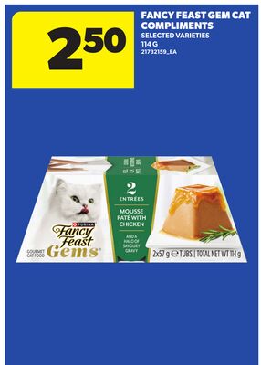 FANCY FEAST GEM CAT COMPLIMENTS, 114 G