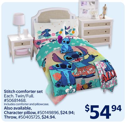 Stitch comforter set
