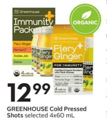 GREENHOUSE Cold Pressed Shots