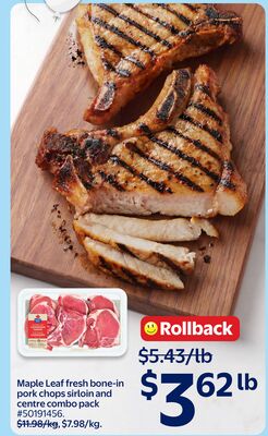 Maple Leaf fresh bone-in pork chops sirloin and centre combo pack