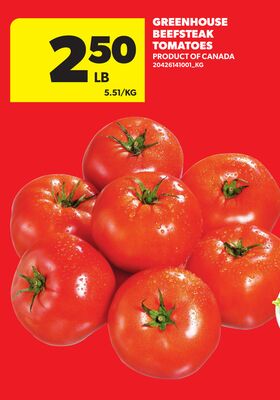 GREENHOUSE BEEFSTEAK TOMATOES