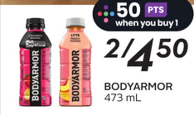 BODYARMOR
