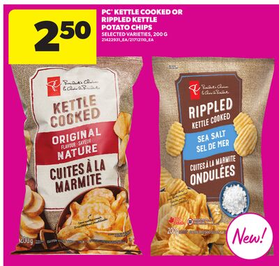 PC® KETTLE COOKED OR RIPPLED KETTLE POTATO CHIPS, 200 G