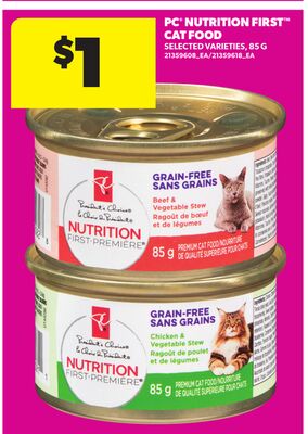 PC® NUTRITION FIRST™ CAT FOOD, 85 G