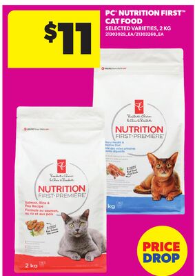 PC® NUTRITION FIRST™ CAT FOOD, 2 KG