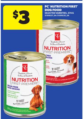 PC® NUTRITION FIRST® DOG FOOD, 374 G