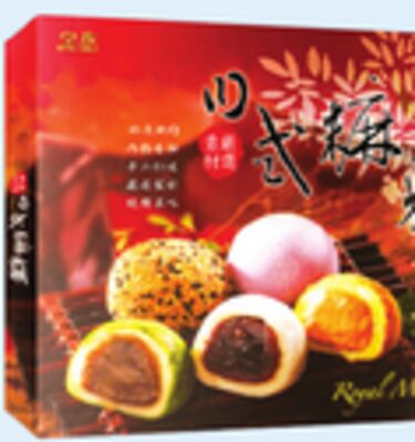 Royal Family mixed mochi