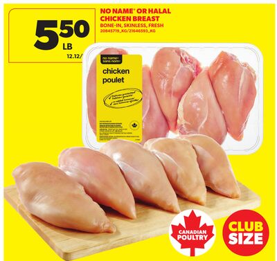NO NAME® OR HALAL CHICKEN BREAST