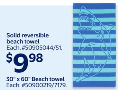 30 X 60" Beach towel