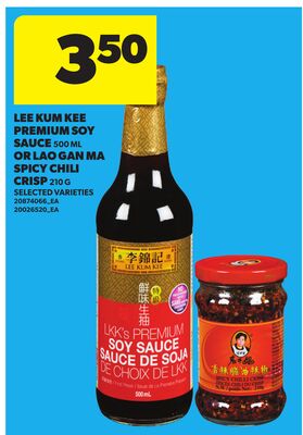 LEE KUM KEE PREMIUM SOY SAUCE, 500 ML OR LAO GAN MA SPICY CHILI CRISP, 210 G