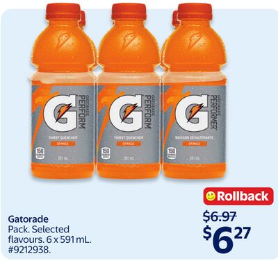 Gatorade
