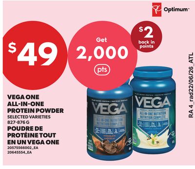 VEGA ONE ALL-IN-ONE PROTEIN POWDER, 827-876 G