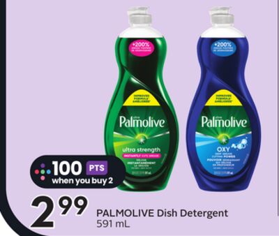 PALMOLIVE Dish Detergent