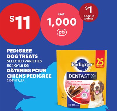 PEDIGREE DOG TREATS, 504 G-1.9 KG