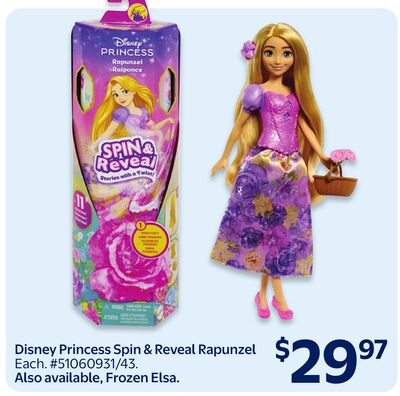 Disney Princess Spin & Reveal Rapunzel