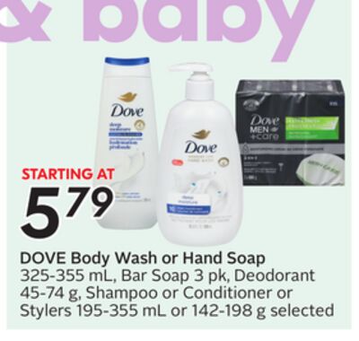 DOVE Body Wash or Hand Soap -