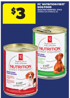 PC® NUTRITION FIRST® DOG FOOD, 374 G