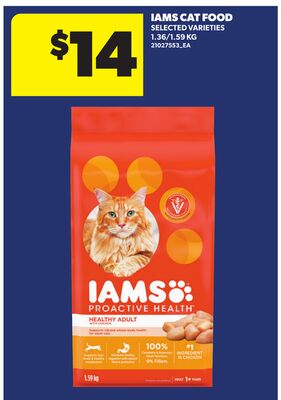IAMS CAT FOOD, 1.36/2.59 KG