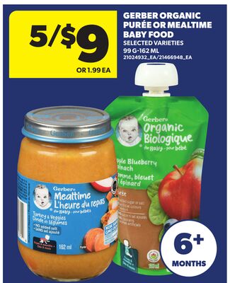 GERBER ORGANIC PURÉE OR MEALTIME BABY FOOD, 99 G-162 ML