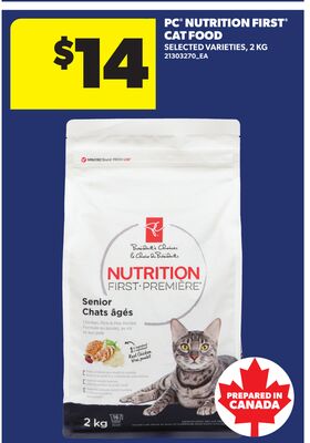 PC® NUTRITION FIRST® CAT FOOD, 2 KG