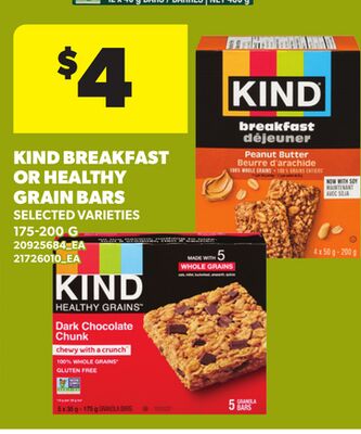 KIND BREAKFAST OR HEALTHY GRAIN BARS, 175-200 G