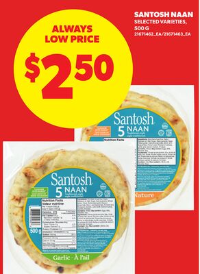 SANTOSH NAAN, 500 G