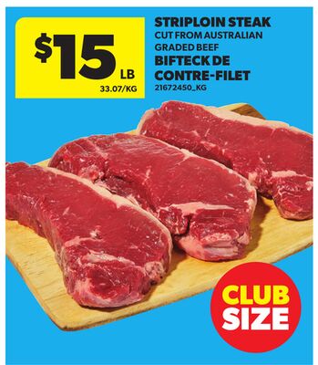 STRIPLOIN STEAK