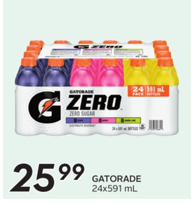 GATORADE