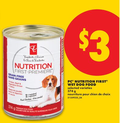 PC® NUTRITION FIRST® WET DOG FOOD, 374 g