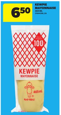 KEWPIE MAYONNAISE, 465 ML