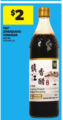 T&T ZHENJIANG VINEGAR, 500 ML