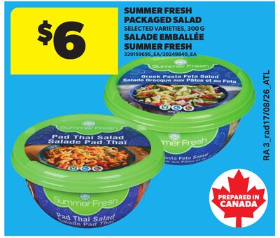 SUMMER FRESH PACKAGED SALAD, 300 G