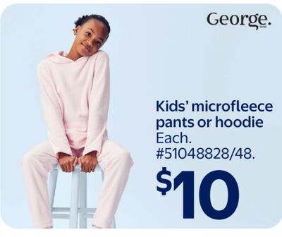 Kids' microfleece pants or hoodie