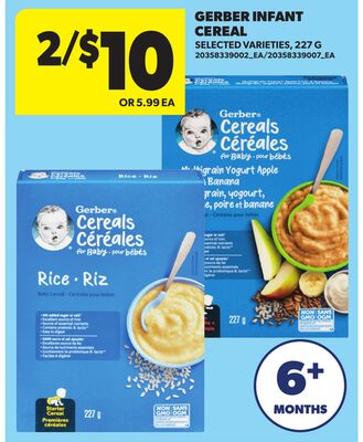 GERBER INFANT CEREAL, 227 G