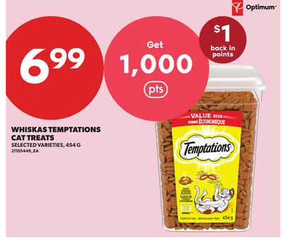 WHISKAS TEMPTATIONS CAT TREATS, 454 G