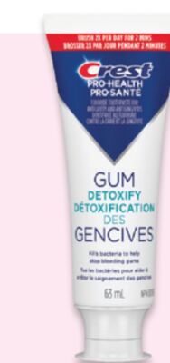 Crest Gum Detoxify 63 mL toothpaste