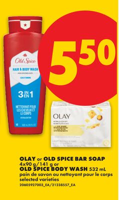 OLAY or OLD SPICE BAR SOAP, 490 g (141) or 532 mL and OLD SPICE BODY WASH, 532 mL