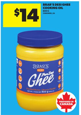 BRAR'S DESI GHEE COOKING OIL, 800 G