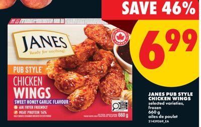 JANES PUB STYLE CHICKEN WINGS, 660 g