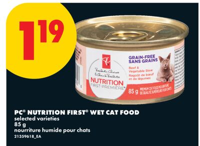 PC® NUTRITION FIRST® WET CAT FOOD, 85 g