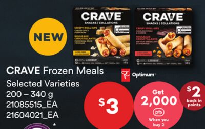 CRAVE FROZEN MEALS, 200 - 340 g