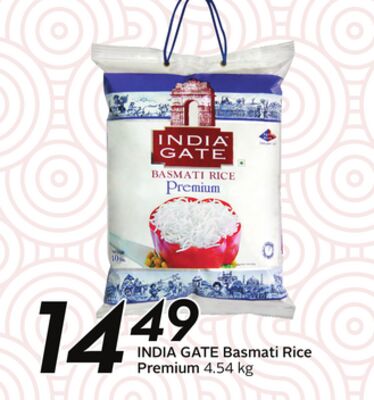 INDIA GATE Basmati Rice