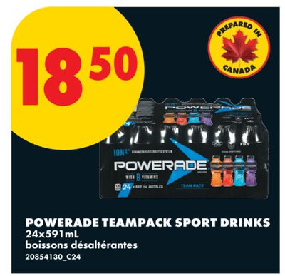 POWERADE TEAMPACK SPORT DRINKS, 24X591ML