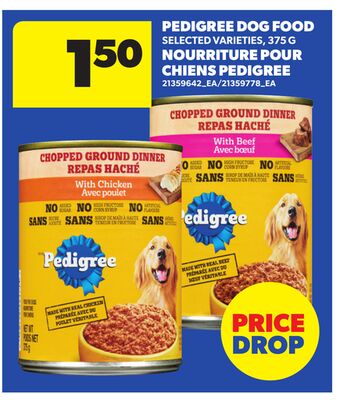 PEDIGREE DOG FOOD, 375 G