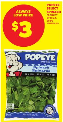 POPEYE SELECT SPINACH, 201 g