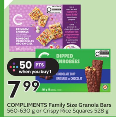 COMPLIMENTS Family Size Granola Bars Crispy Rice Squares