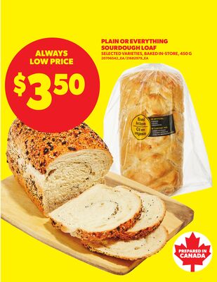 PLAIN OR EVERYTHING SOURDOUGH LOAF, 450 G
