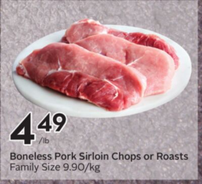 Boneless Pork Sirloin Chops or Roasts